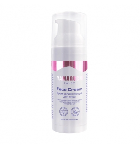 Крем увлажняющий для лица с пептидами Yamaguchi Face Cream 50 мл